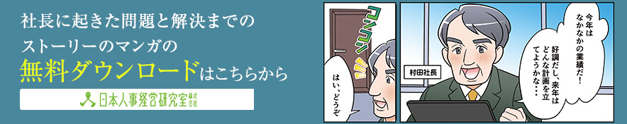 各種テンプレート無料プレゼント