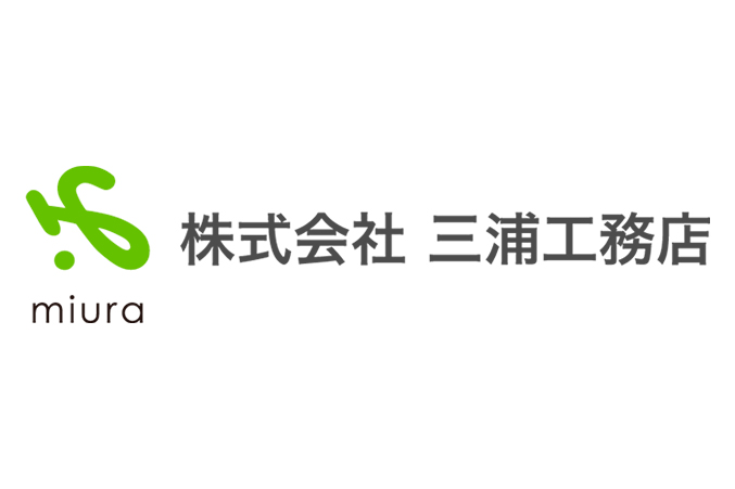 株式会社三浦工務店