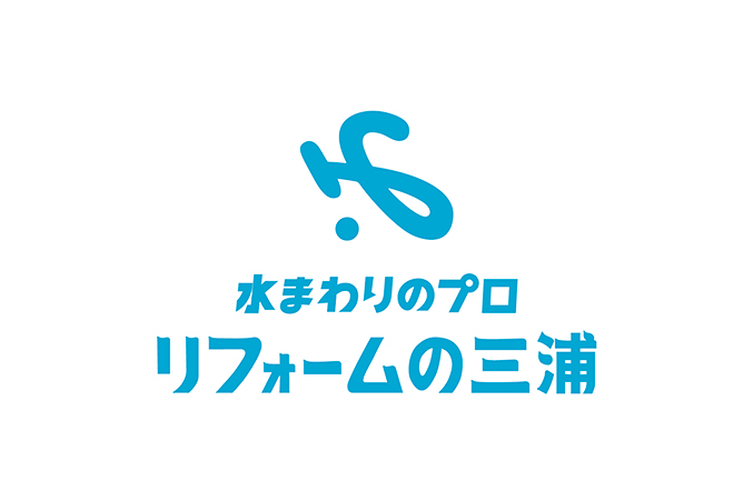 株式会社三浦工務店
